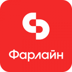 Фарлайн